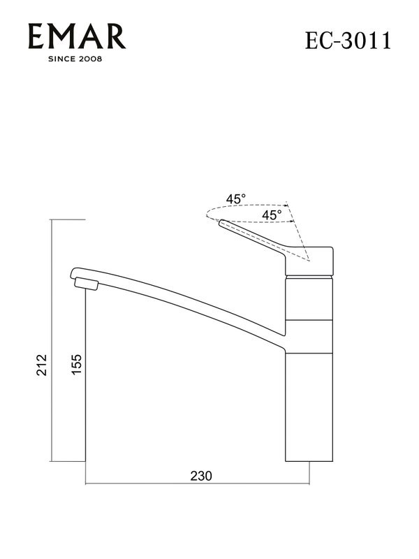 Смеситель для кухни Emar Quartz ЕС - 3011 black