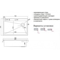 Мойка кухонная Zorg Inox Lux 7551 Grafit