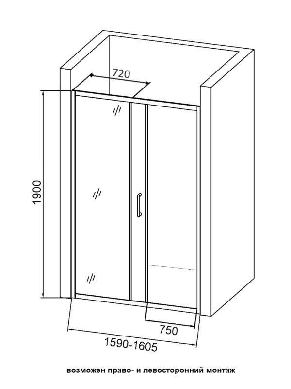 Душевая дверь в нишу Orange E02 160TB 160х190, профиль матовый черный