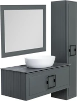 Зеркало La Fenice Cubo 80х60, серое матовое
