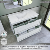 Тумба с раковиной Caprigo Wales 100 матовая белая