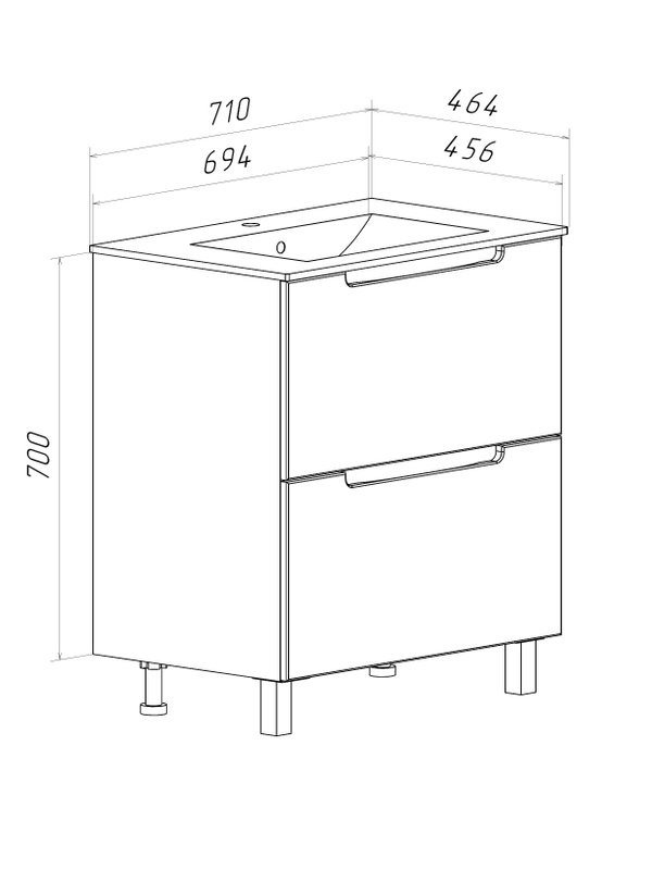 Тумба с раковиной Runo Lina 70 напольная, глянцевая белая
