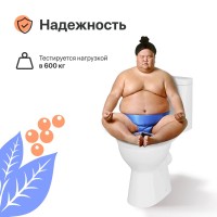 Унитаз-компакт напольный DIWO Казань 9879B003-7201 безободковый, с микролифтом