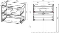Тумба под раковину Vincea Mia Slim 80, подвесная, 2 ящика, бетон