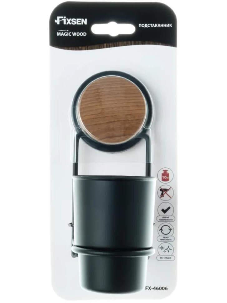 Стакан Fixsen Magic Wood FX-46006