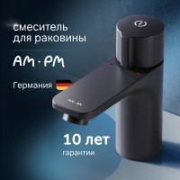 Смеситель для раковины AM.PM X-Joy TouchReel F85A02522 черный Смеситель для раковины AM.PM X-Joy TouchReel F85A02522 черный