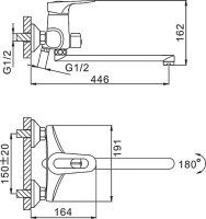 Смеситель с длинным изливом для ванны Frap H04 F2204