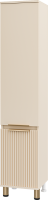 Шкаф пенал для ванной Brevita Enfida 35 L бежевый