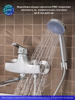 Смеситель с длинным изливом для ванны РМС SL50 SL50-006E-1 Смеситель с длинным изливом для ванны РМС SL50 SL50-006E-1