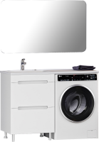 Мебель для ванной комнаты Misty Байкал 55 L для стиральной машины, белая