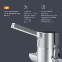 Смеситель с длинным изливом для ванны AM.PM X-Joy S F85B90100 хром Смеситель с длинным изливом для ванны AM.PM X-Joy S F85B90100 хром