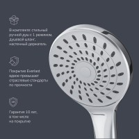 Смеситель с длинным изливом для ванны AM.PM X-Joy S F85B90100 хром Смеситель с длинным изливом для ванны AM.PM X-Joy S F85B90100 хром