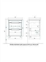 Тумба с раковиной SanStar Diva 50 подвесная, Gold Kraft, раковина Фостер 50