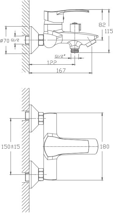Смеситель для ванны с душем Haiba HB6070