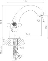Смеситель для раковины Haiba HB19 HB1019