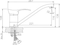 Смеситель для кухни Haiba HB01 HB4401 хром