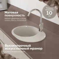 Мойка кухонная Domaci Болонья М-10-003 бежевая