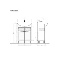 Тумба с раковиной Alavann Vittoria 65 напольная, белая