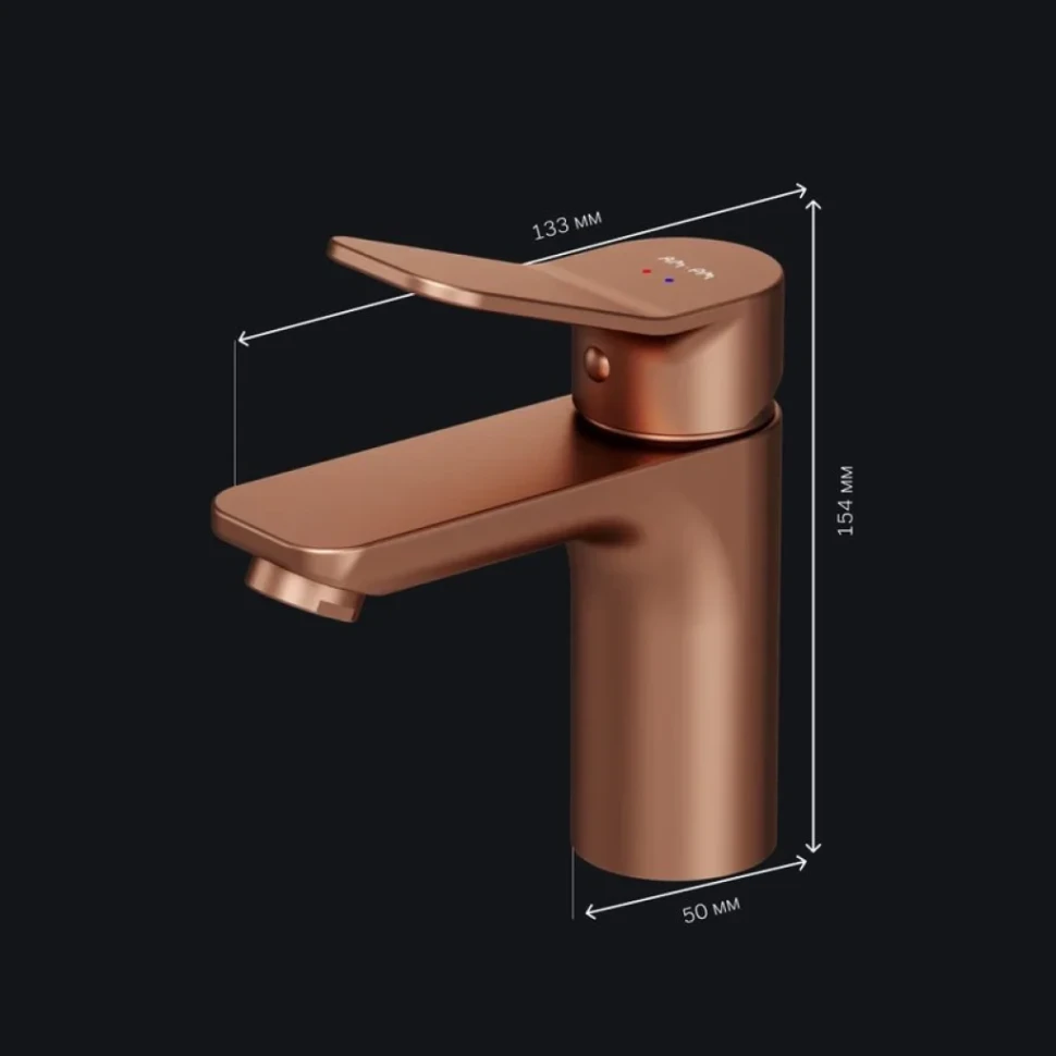 Смеситель для раковины AM.PM X-Joy F85A02144 розовое золото