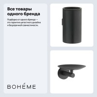 Набор Стакан Boheme Uno 10974-B + Мыльница 10973-B Набор Стакан Boheme Uno 10974-B + Мыльница 10973-B