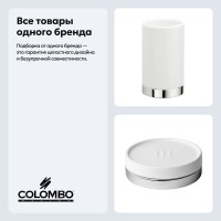 Набор Стакан Colombo Design Nordic B5241.0CR-CBO + Мыльница B5240.0CR-CBO Набор Стакан Colombo Design Nordic B5241.0CR-CBO + Мыльница B5240.0CR-CBO