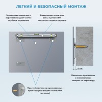 Зеркало Wellsee 7 Rays’ Spectrum 90х70 черное матовое