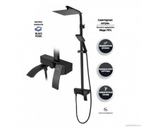Душевая система Grocenberg GB7007-1Bl Черный матовый