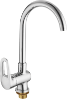 Смеситель для кухни Fashun A4068 хром