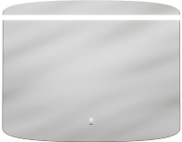 Мебель для ванной комнаты Caprigo Forte 100 R подвесная, красная