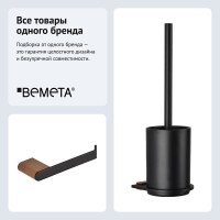 Набор Держатель Bemeta Galla 108112030 + Ершик 108113010 Набор Держатель Bemeta Galla 108112030 + Ершик 108113010