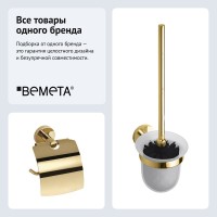 Набор Держатель Bemeta Brilo 161112010 + Ершик 161113017 Набор Держатель Bemeta Brilo 161112010 + Ершик 161113017