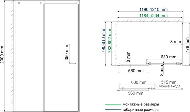 Душевой уголок Wasserkraft Alme 15R06 120x80 см