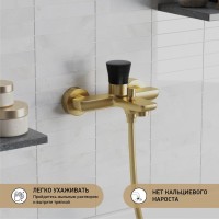 Смеситель для ванны с душем Paini Domus 18PJ111PZ брашированное золото