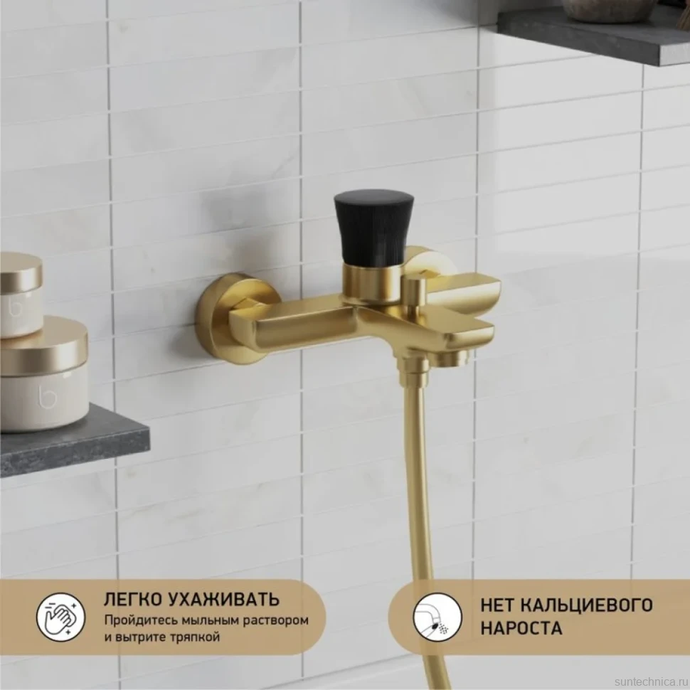 Смеситель для ванны с душем Paini Domus 18PJ111PZ брашированное золото