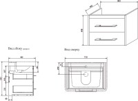 Мебель для ванной комнаты Sanflor Ларго 2 70, подвесная, швейцарский вяз, белая