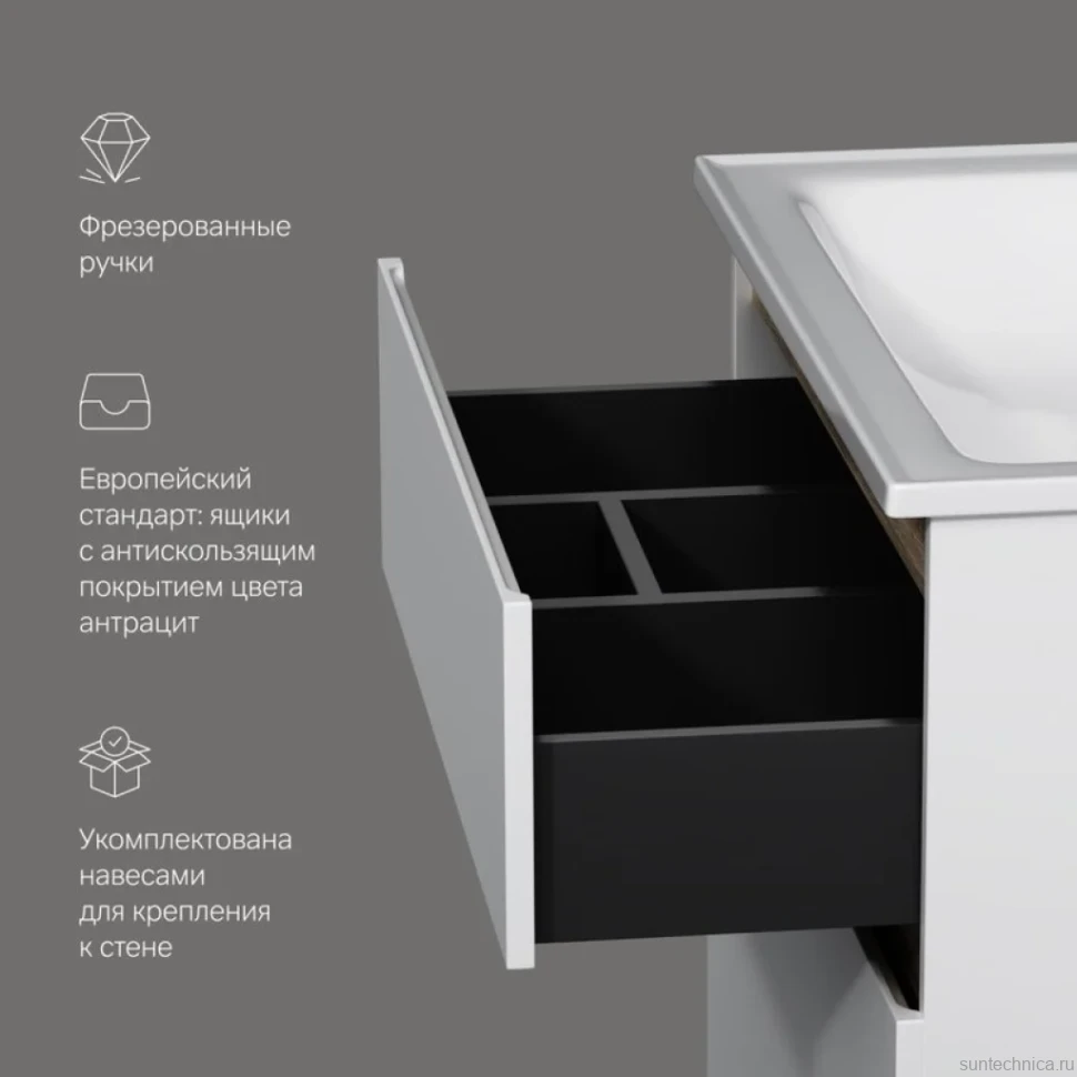 Мебель для ванной комнаты AM.PM X-Joy 80, напольная, белый глянец