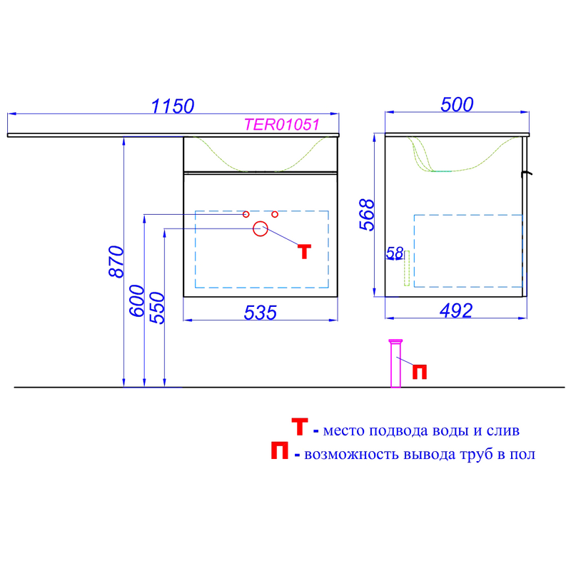 Мебель для ванной комнаты Aqwella Terra 53 L подвесная, под стиральную машину, дуб балтийский