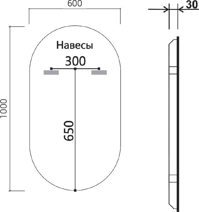 Зеркало Vincea VLM-3AU100-2 60х100 с подсветкой и антизапотевателем
