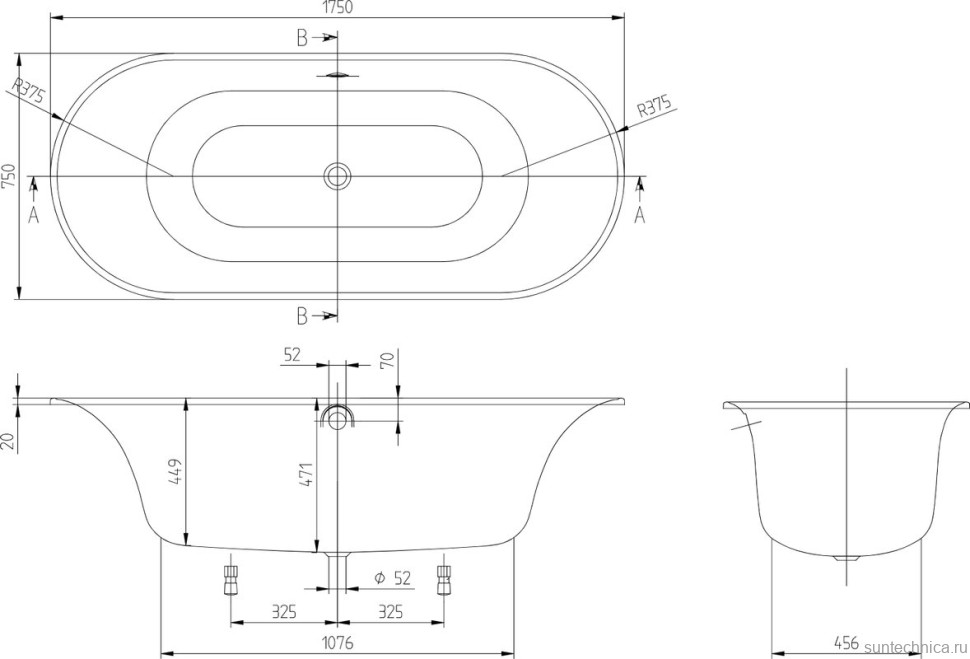 Акриловая ванна Villeroy & Boch Cetus UBQ175CEU7V-01 175x75 см, встраиваемая, цвет альпийский белый, овальная, на ножках