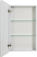 Зеркало-шкаф BelBagno Marino SPC-MAR-500/800-1A-LED-TCH с подсветкой