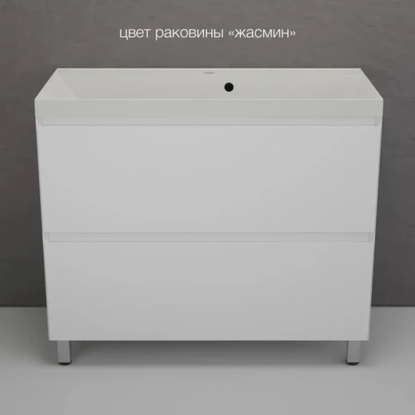 Тумба с раковиной Style Line Манхэттен 100 напольная, белая, раковина Florentina Астория 100 жасмин
