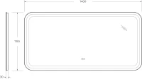 Зеркало Cezares Stylus 140х70, с подсветкой, с антизапотевателем