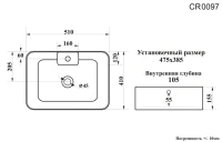 Накладная раковина Ceruttispa CR0097 51 глянцевая белая, прямоугольная, с 1 отверстием под смеситель