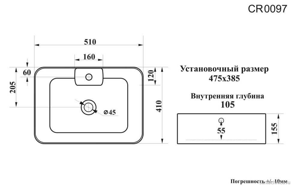Накладная раковина Ceruttispa CR0097 51 глянцевая белая, прямоугольная, с 1 отверстием под смеситель