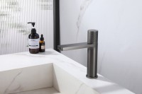 Смеситель для раковины Abber Rund AF8710NG никель