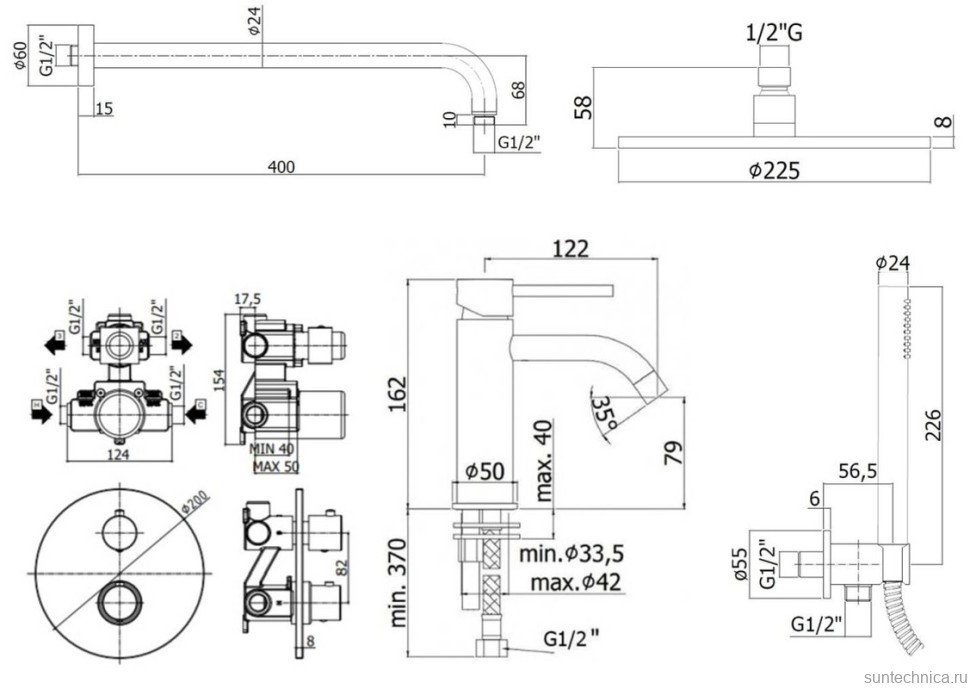 Комплект для ванной Paffoni Light KITLIQ018BO071 С ВНУТРЕННЕЙ ЧАСТЬЮ, белый матовый
