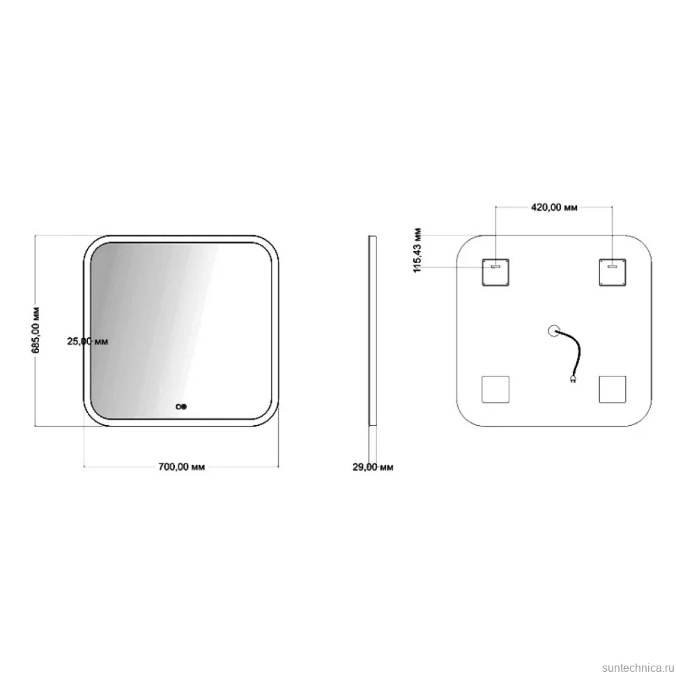 Зеркало Mixline Стив-2 70 с подсветкой, с подогревом