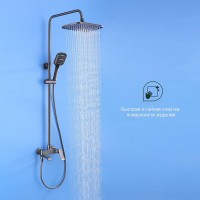 Душевая стойка Splenka S31 S31.24.09 графит Душевая стойка Splenka S31 S31.24.09 графит