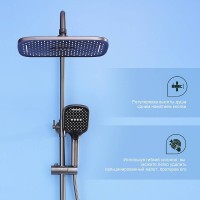 Душевая стойка Splenka S31 S31.24.09 графит Душевая стойка Splenka S31 S31.24.09 графит