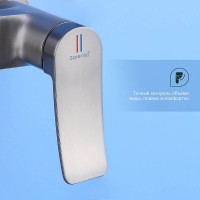 Душевая стойка Splenka S31 S31.24.09 графит Душевая стойка Splenka S31 S31.24.09 графит